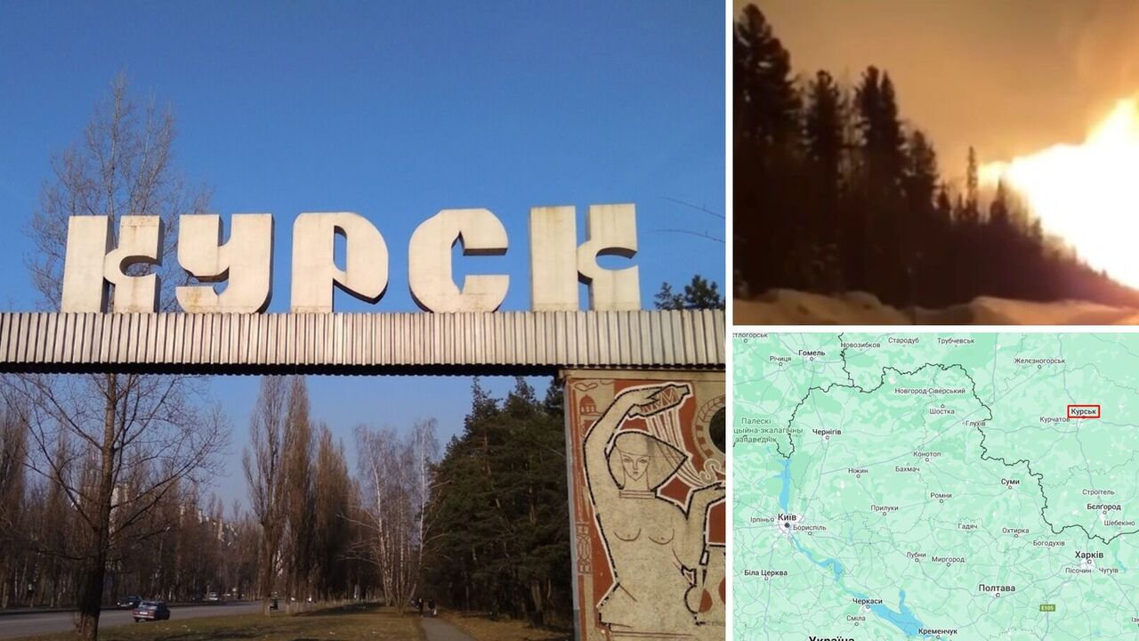 Oil depot on fire in Russian Kursk after drone attack: first details
