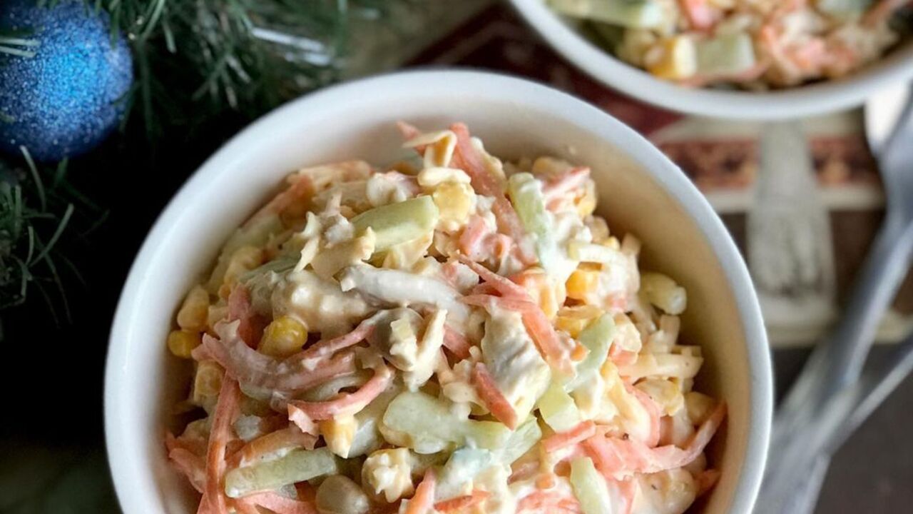 Salad recipe