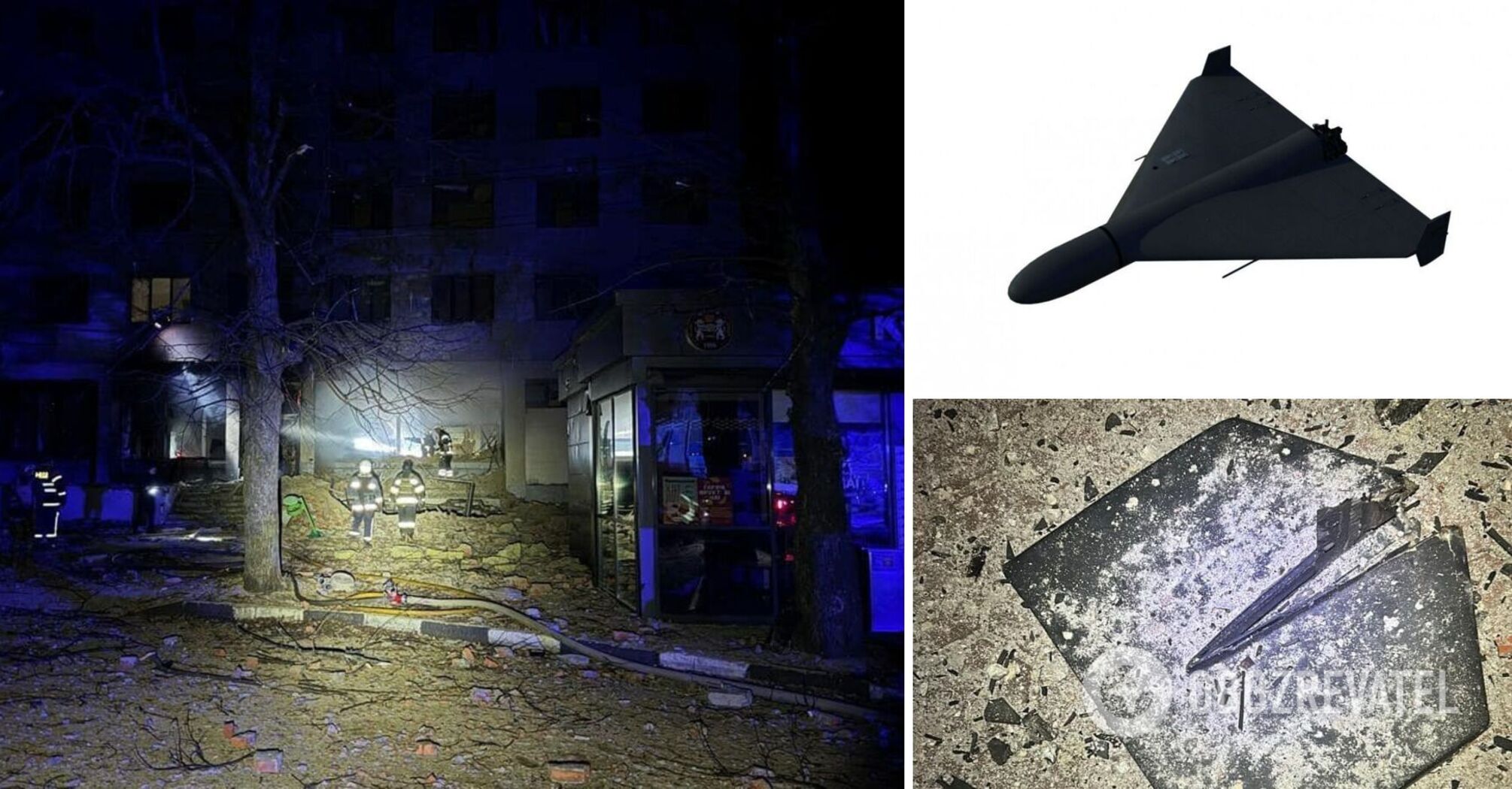 Russian Armed Forces attacked Kharkiv