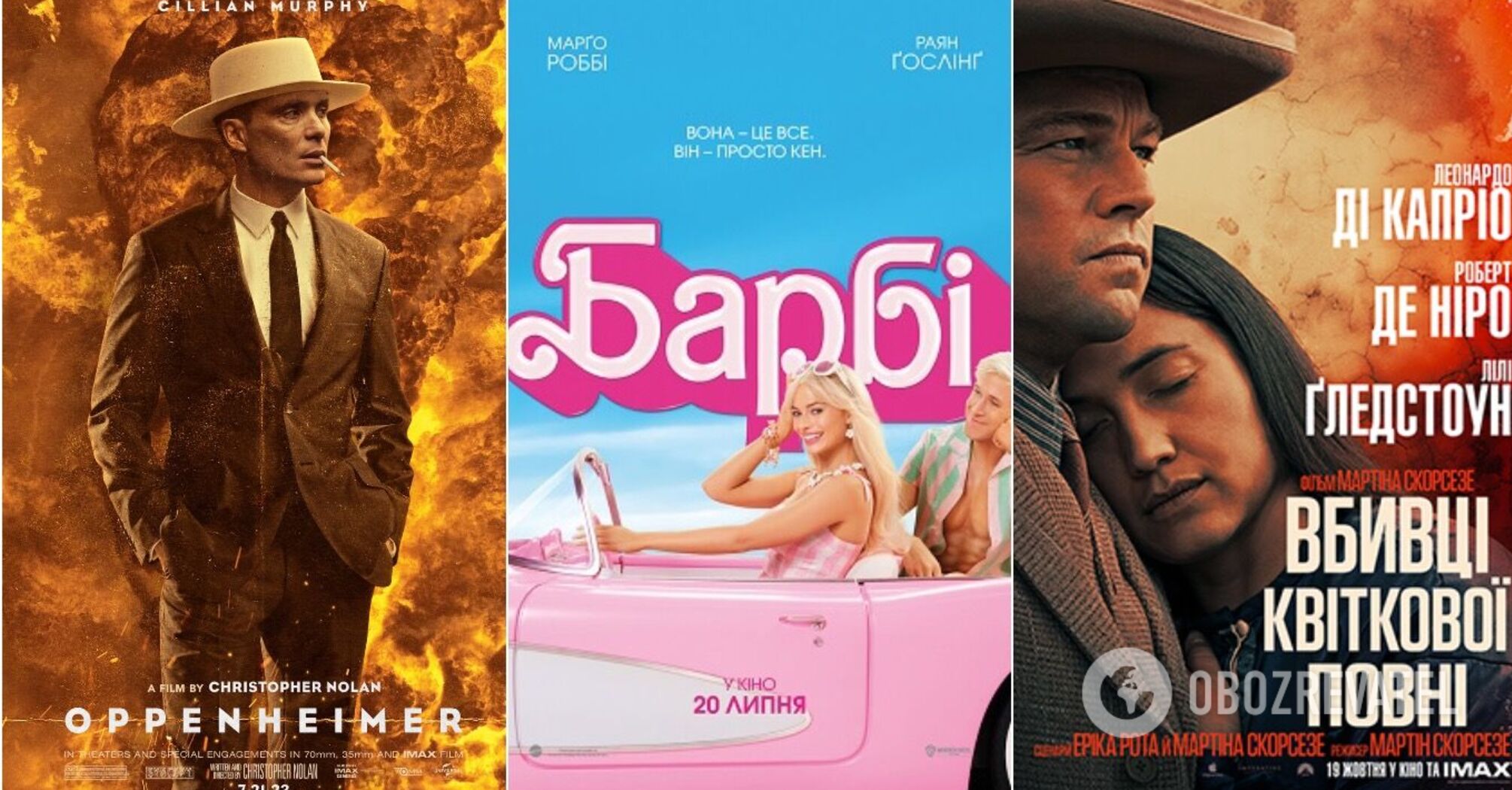 Oscar 2024: the best movie of the year has been announced