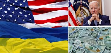 The draft US budget for 2025 includes $482 million for Ukraine - State Department