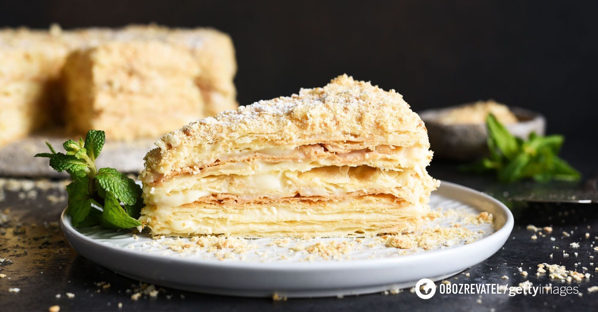 Delicious homemade "Napoleon"