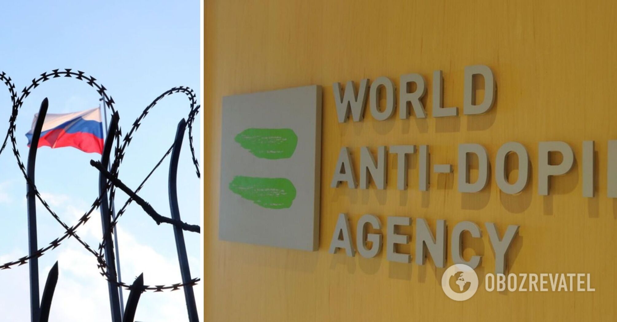 Illegal: WADA called for boycott of tournament in Russia, where Ukrainians were invited