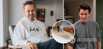 Details of Matthew Perry's will have been released: who will receive the actor's $1 million estate