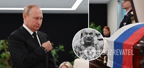 Rosja ogłasza śmierć kuzyna Putina: co o nim wiadomo