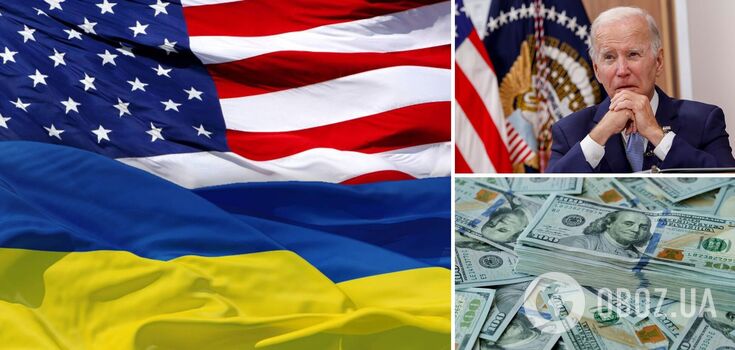The draft US budget for 2025 includes $482 million for Ukraine - State Department