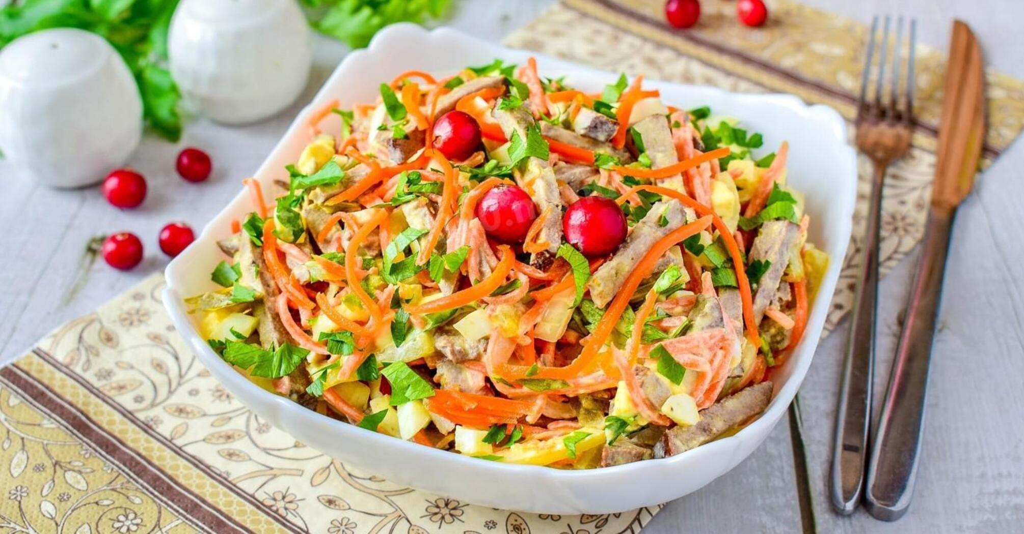 Salad recipe