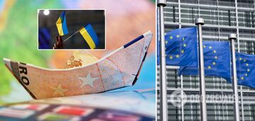 EUR 50 billion for Ukraine: what is known