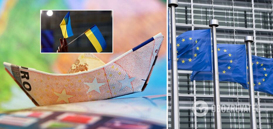 Zapewnienie Ukrainie 50 miliardów euro: co wiadomo