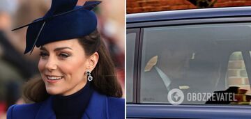 Cegły są inne. Na innym zdjęciu Kate Middleton znaleziono ślady photoshopa