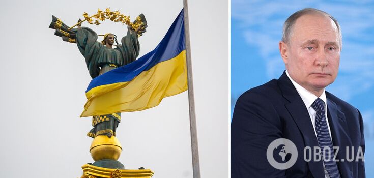 Putin names conditions for resumption of dialogue between Kyiv and Moscow