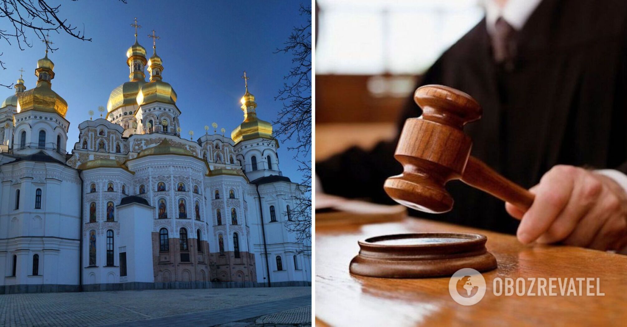 Trials continue: why the UOC-MP has not yet left the Kyiv-Pechersk Lavra and what are the chances that this will happen