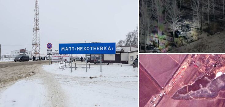 Legion Wolność Rosji pokazuje, jak niszczy sprzęt wojsk Putina: wideo z ataków i zdjęcia satelitarne nalotu