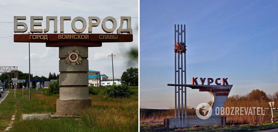 Ostrzeżenie dla mieszkańców Biełgorodu i Kurska