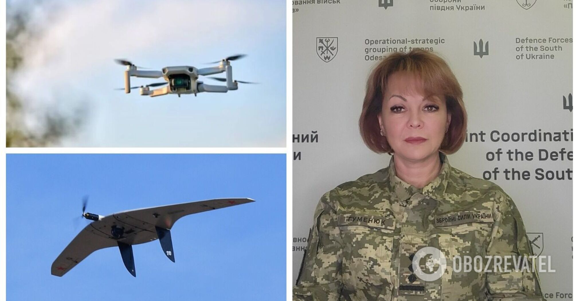 "We observe a certain panic": Humeniuk talks about enemy's mood and the result of training on the Kinburn Spit