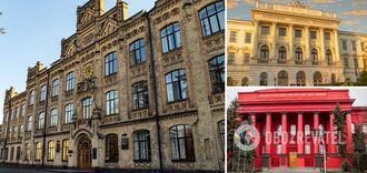 The ranking of the most effective universities in Ukraine in 2023 has been published