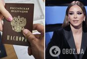 Ani Lorak has applied for Russian citizenship