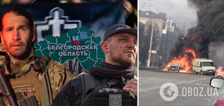 The Freedom of Russia Legion announced a massive attack on Belgorod and appealed to the population
