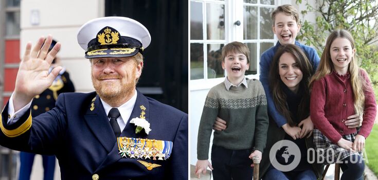The Dutch crown prince trolled the "missing" Princess Kate Middleton over the Photoshop scandal