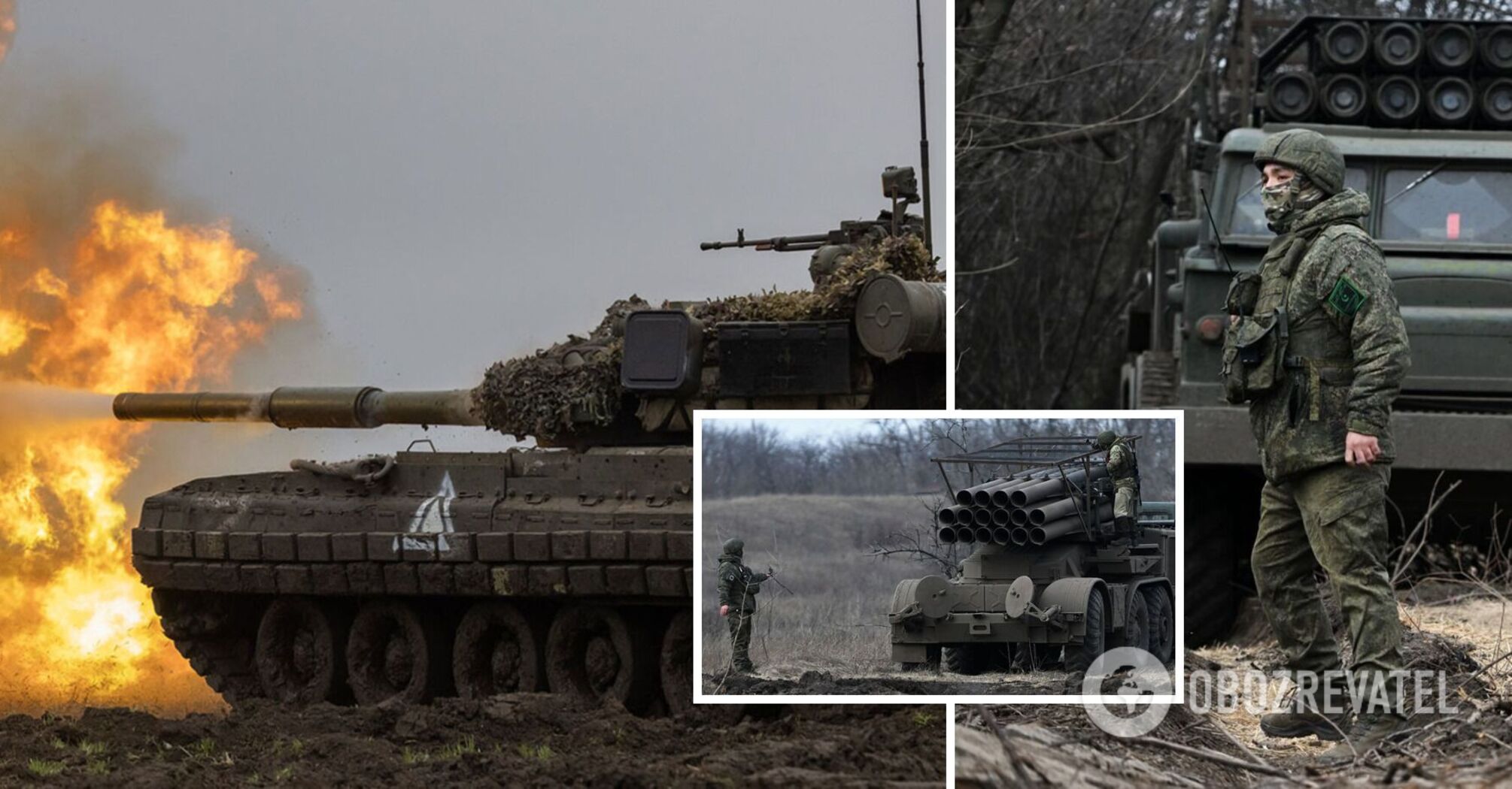 Russia moves reserves to eastern Ukraine in an attempt to intensify its offensive - ISW