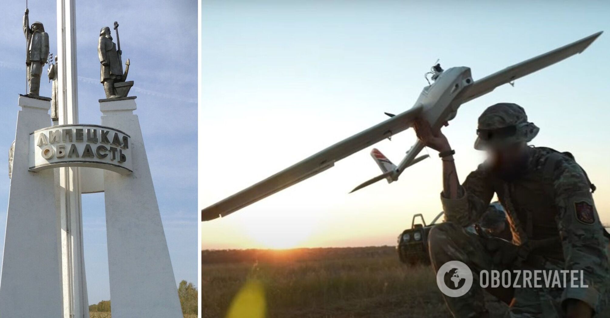 Russian Lipetsk region complains of a drone attack on an oil refinery station