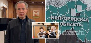 Centra handlowe, szkoły i uczelnie mają zostać zawieszone w regionie Biełgorodu: ludzie skarżą się na ostrzał