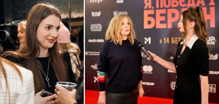Kuzma Scriabin's wife and daughter, who rarely go out, attended the premiere of Me, Victory and Berlin. Photo