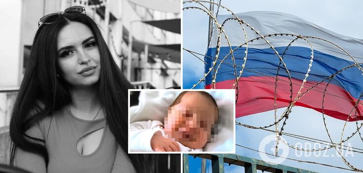 Russians may be involved in the murder of a young Ukrainian woman in Germany and the abduction of her child: details emerge