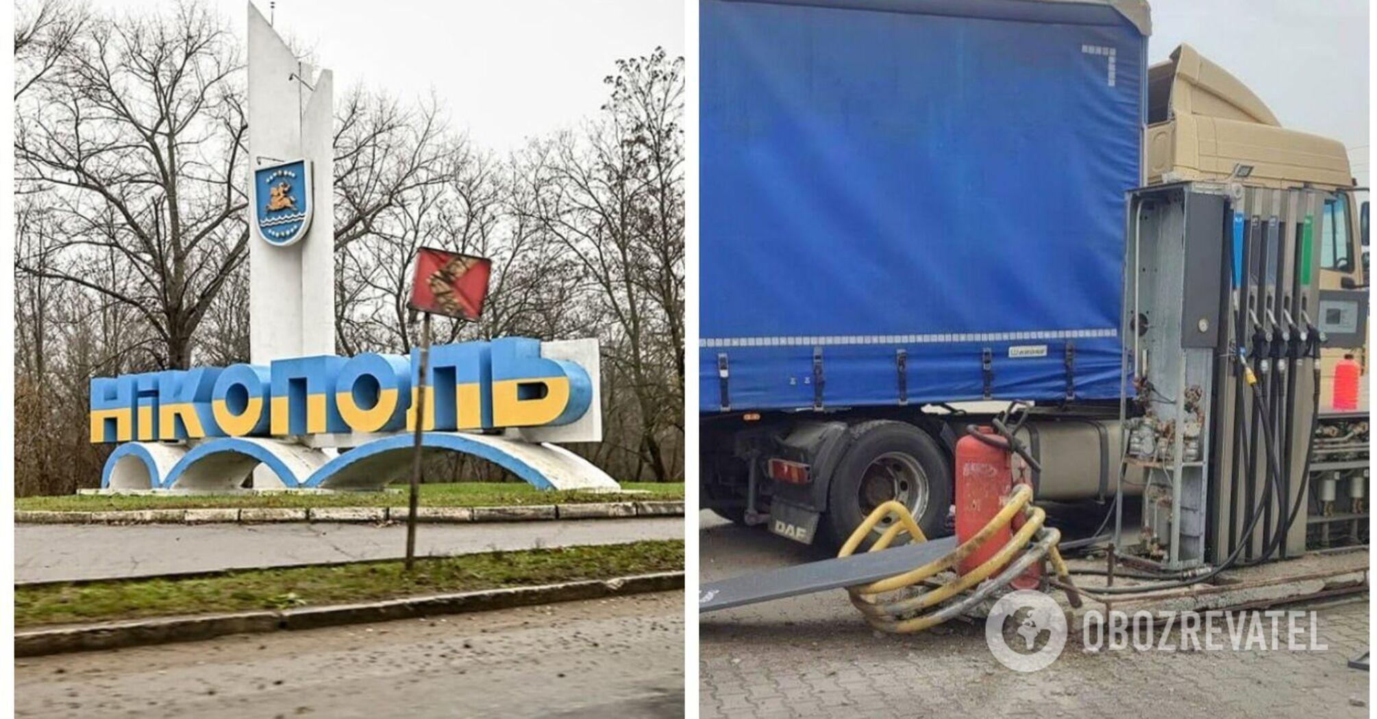 Russian army hits gas station in Nikopol: there are victims