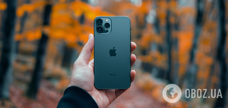 Jak będzie wyglądał iPhone 16: dane na temat nowego przycisku wyciekły do sieci