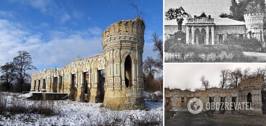 You can see the estate in the village of Nemishaieve