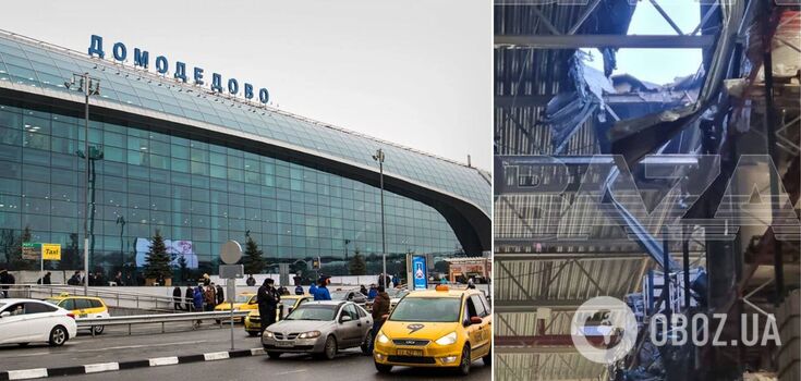 "There was a clear arrival": Russian authorities' version of air defense work in Domodedovo collapses