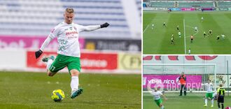 Piłkarz mistrza Ukrainy strzelił fantastycznego gola z 25 metrów. Wideo.