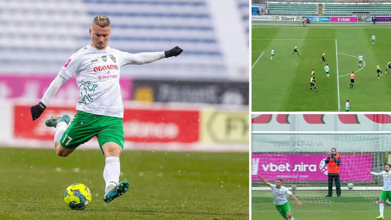 The Ukrainian champion footballer scored a fantastic goal from 25 meters. Video
