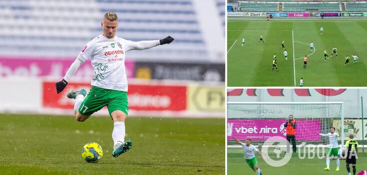The Ukrainian champion footballer scored a fantastic goal from 25 meters. Video