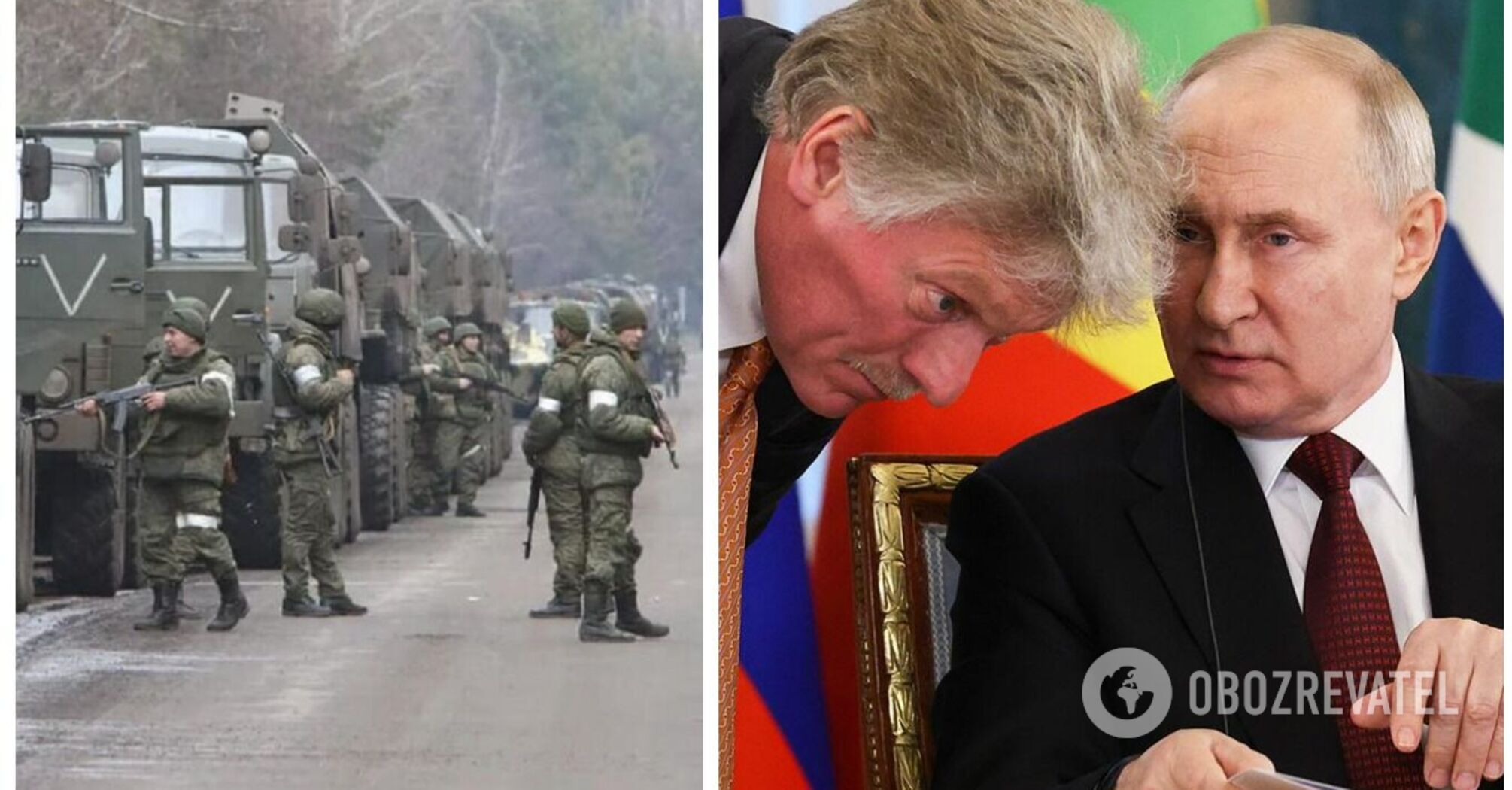Kremlin comments on Putin's statement about "sanitary zone"