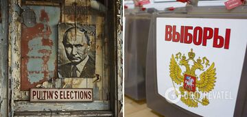 Putin's illegal elections are over in Russia: how many votes were 'drawn' to the dictator