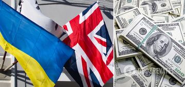 The British will be able to transfer cars to Ukraine and get money