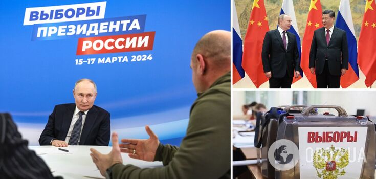 Xi Jinping's list: who congratulated Putin on his "victory" in the fake elections in Russia