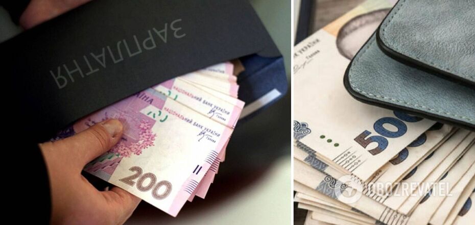 Ukraińcy nie chcą płacić dobrych pensji