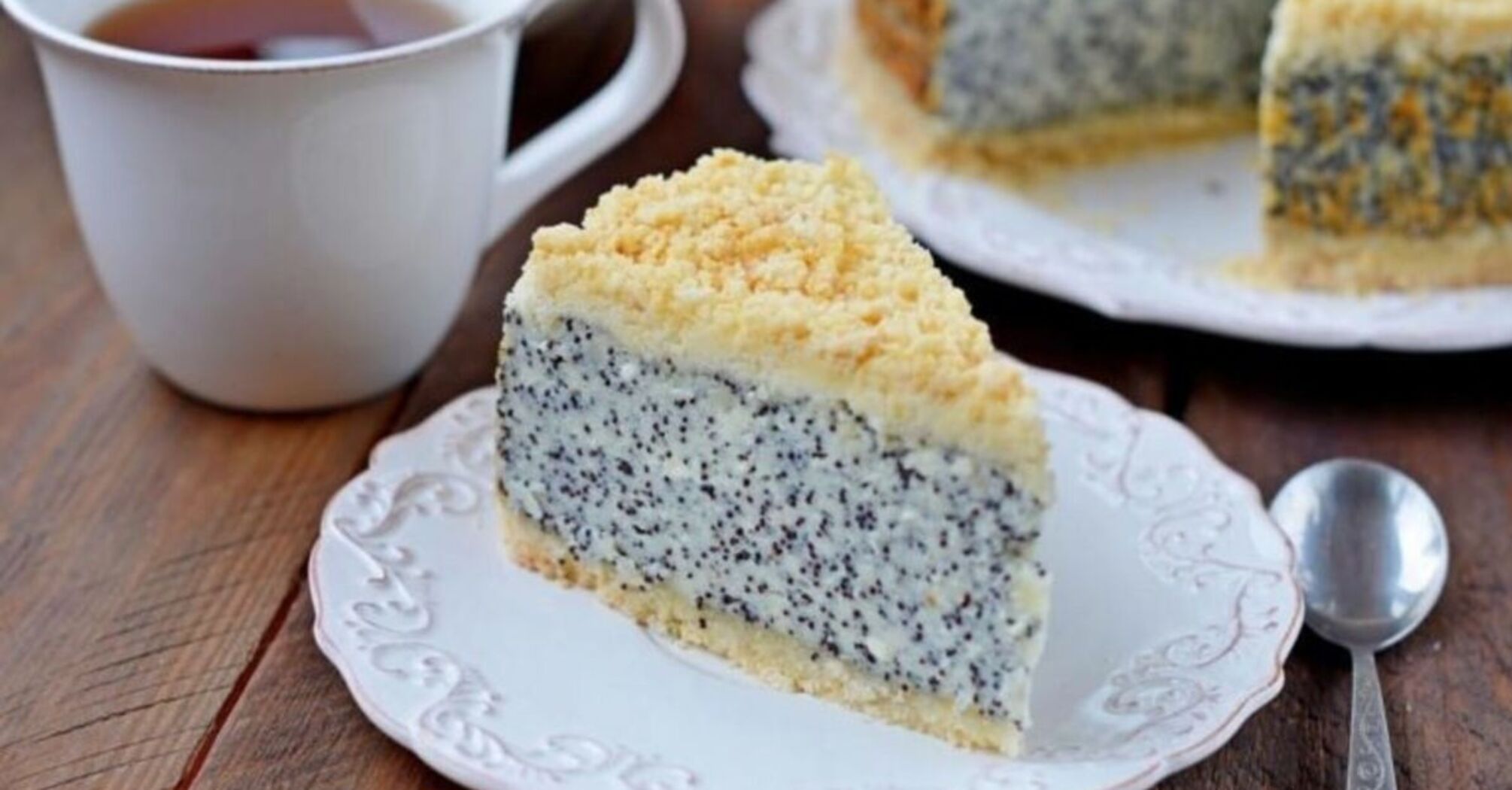 Dessert recipe