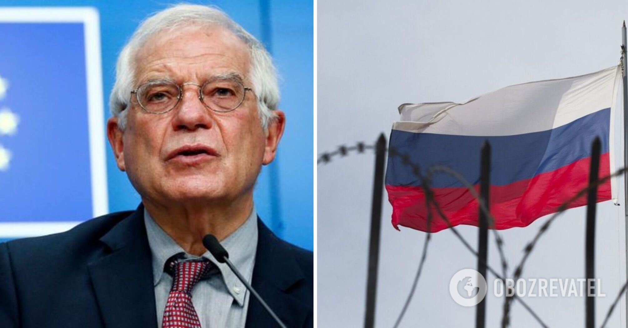 Borell puts forward a proposal on the fate of proceeds from frozen assets of the Russian Federation