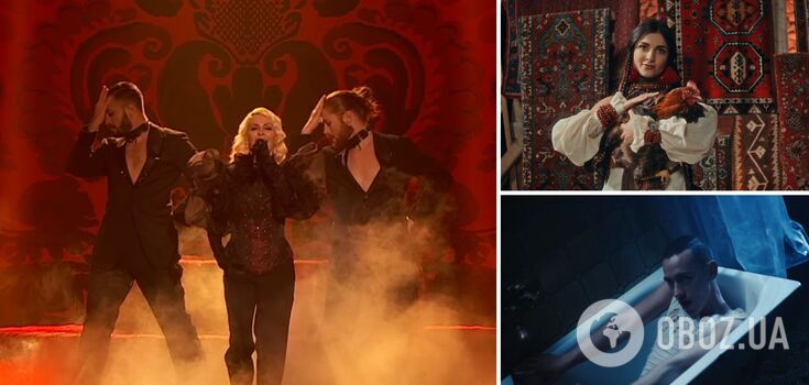 Eurovision 2024: all the songs of the participants are published