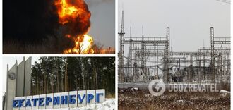 Power substation supplying three military plants explodes in Russia