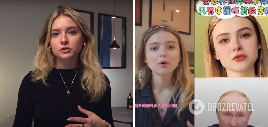 Deepfake of Ukrainian blogger praising Russia and China is spreading online. Video