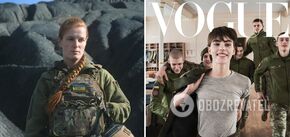 Warrior princess 'Xena' Oksana Rubaniak and model Karyna Maziar graced the covers of Vogue in the walls of a military lyceum