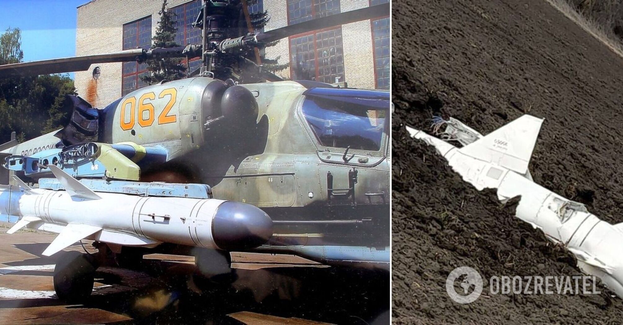A Russian missile fell in the Krasnodar region before it reached Ukraine. Photo