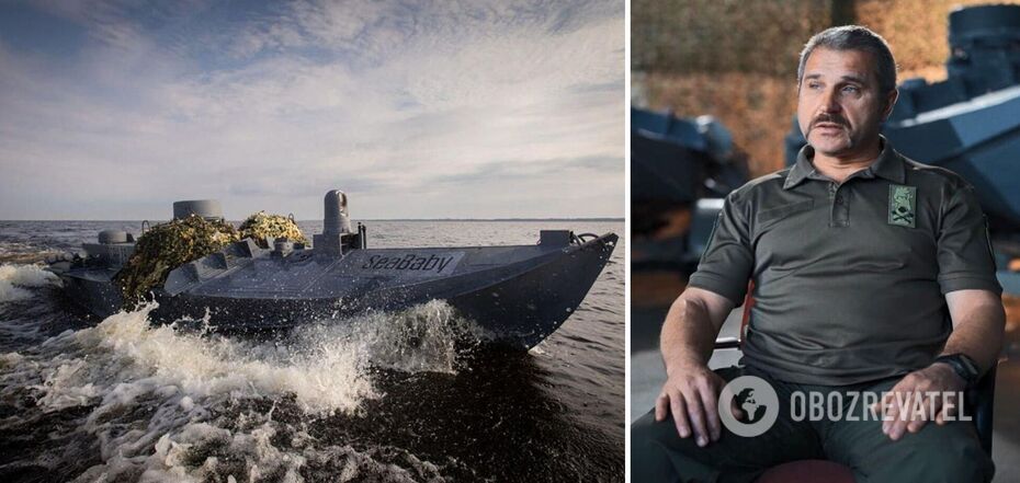 Ukrainian maritime drones are now even more dangerous: SSU general on their modernization