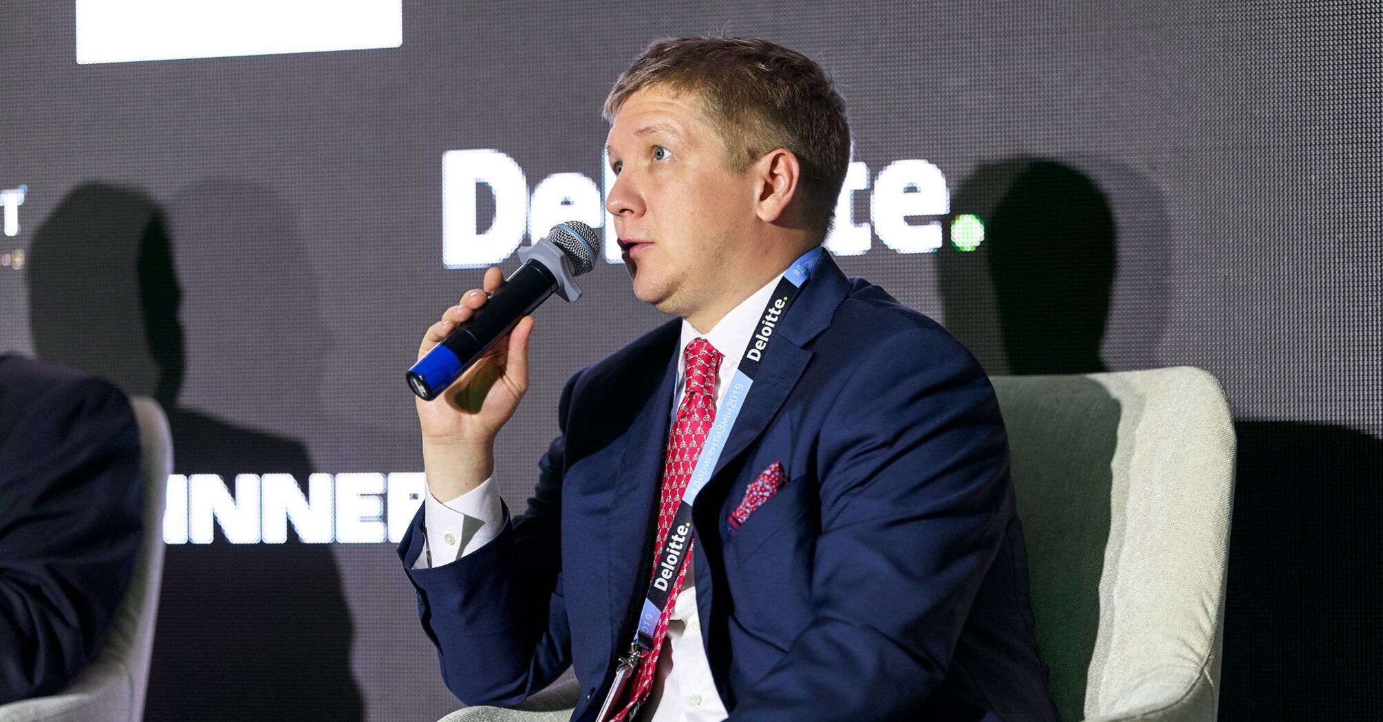 Trials in the case of Andriy Kobolyev continue