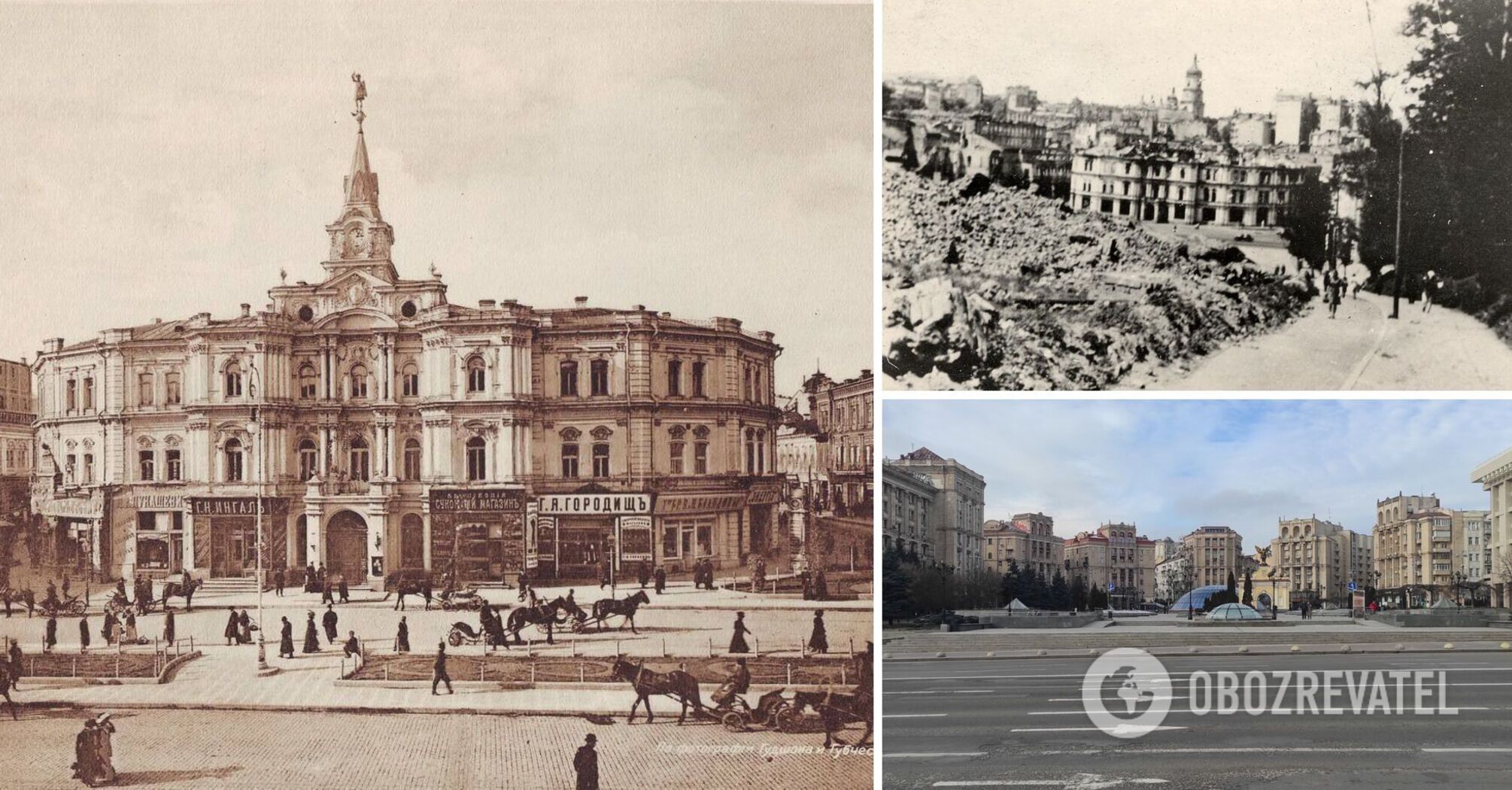 The Duma was located on the current Independence Square